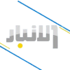 AR - AL ANBAR LQ 4KOTT