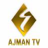 AR - AJMAN TV LQ 4KOTT