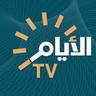 AR - AL AYAM TV LQ 4KOTT