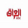 AR - MBC IRAQ LQ 4KOTT