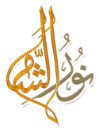 AR - NOOR AL SHAM LQ 4KOTT