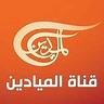 AR - AL MAYADEEN TV LQ 4KOTT