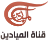 AR - AL MAYADEEN TV LQ 4KOTT