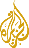 AZ - AL JAZEERA ᴿᴬᵂ