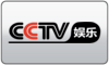 CHN - CCTV ENTERTAINMENT