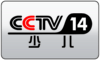 CHN - CCTV 