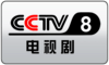 CHN - CCTV 