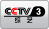 CHN - CCTV 