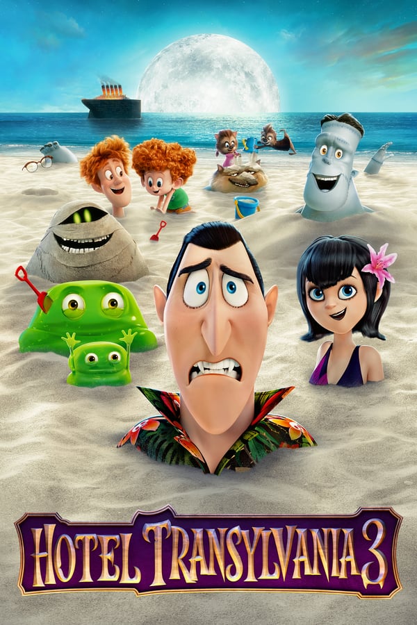 AR - Hotel Transylvania : Summer Vacation  () 4KOTT