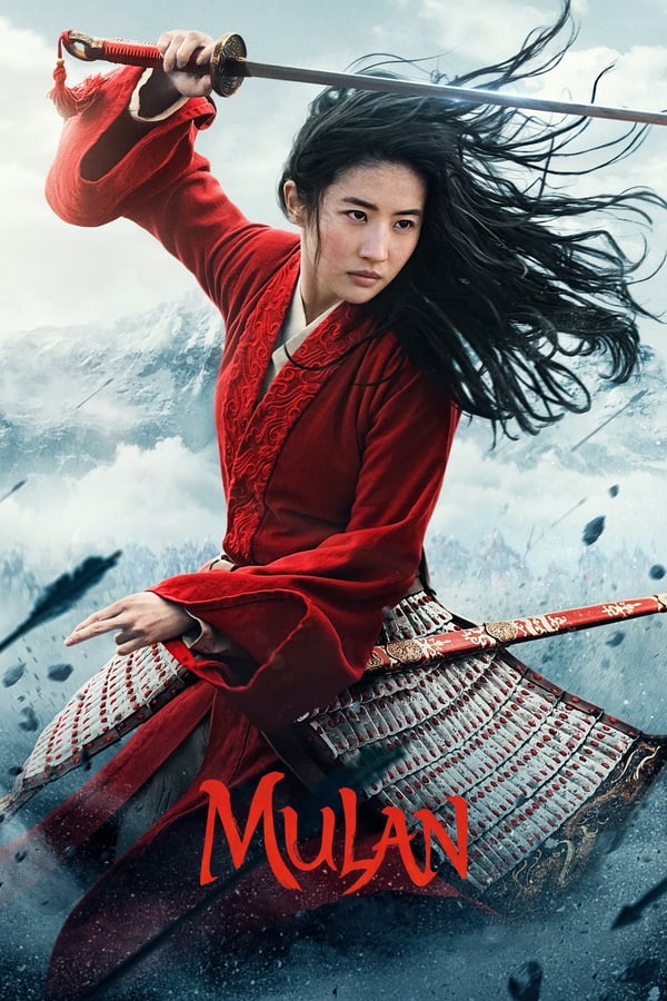 AR - Mulan  () 4KOTT