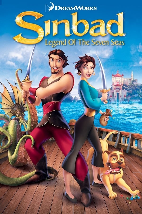 AR - Sinbad: Legend of the Seven Seas  () 4KOTT