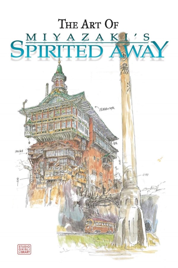 AR - The Art of 'Spirited Away'  () 4KOTT