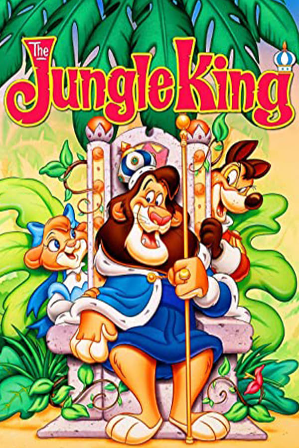 AR - The Jungle King  () 4KOTT