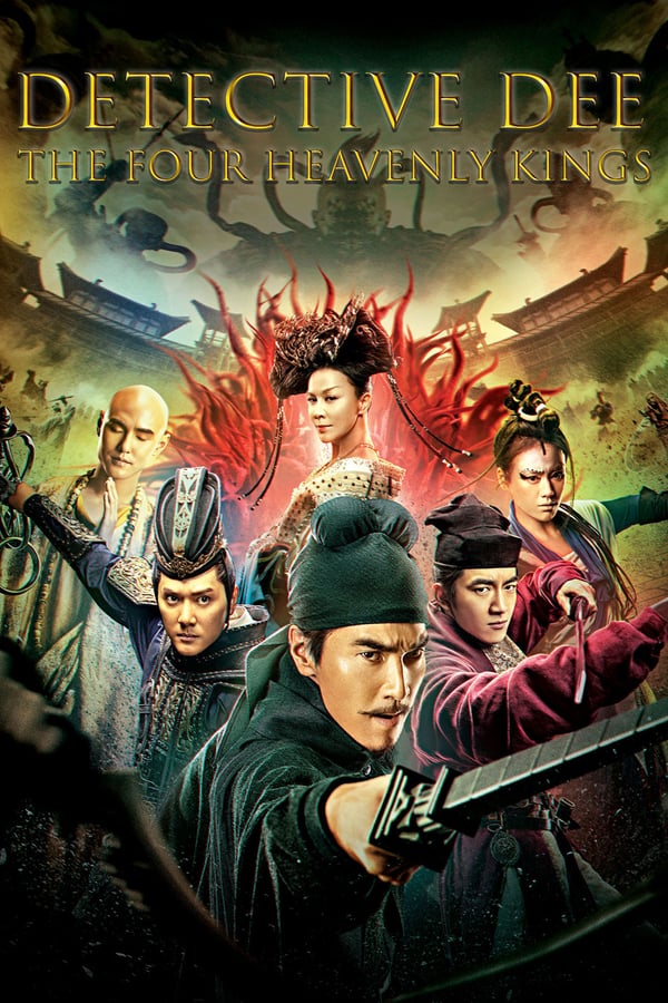 AR - Detective Dee: The Four Heavenly Kings  () 4KOTT