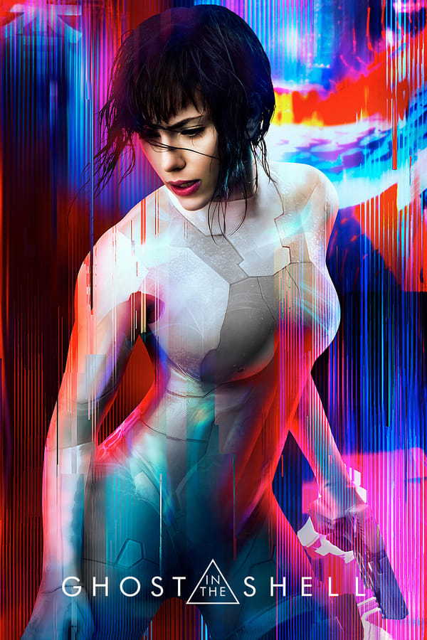 AR - Ghost in the Shell  () 4KOTT