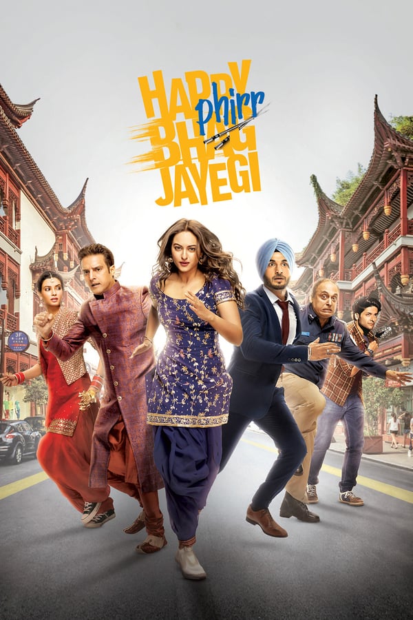 AR - Happy Phirr Bhag Jayegi  () 4KOTT