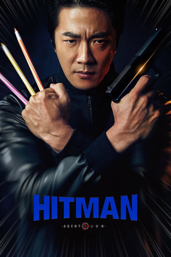 AR - Hitman: Agent Jun  () 4KOTT