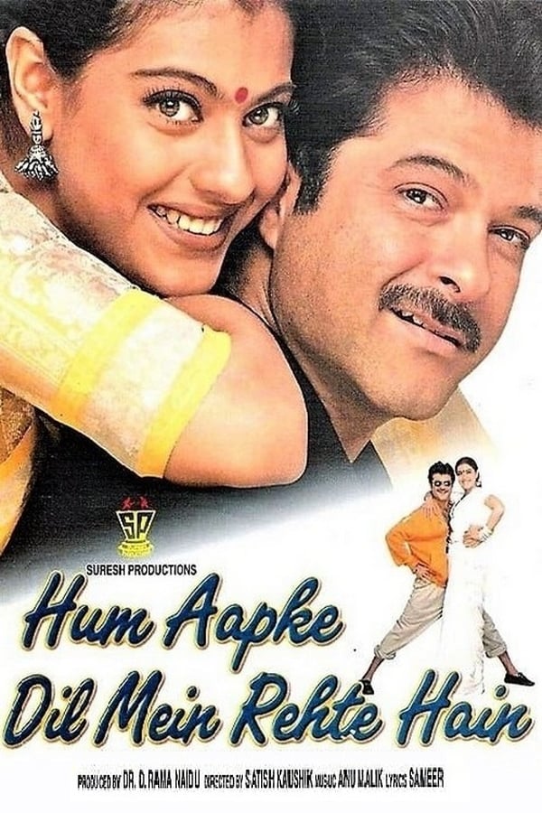 AR - Hum Aapke Dil Mein Rehte Hain  () 4KOTT