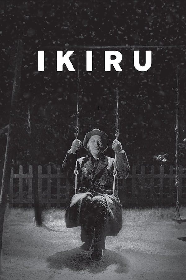 AR - Ikiru  () 4KOTT