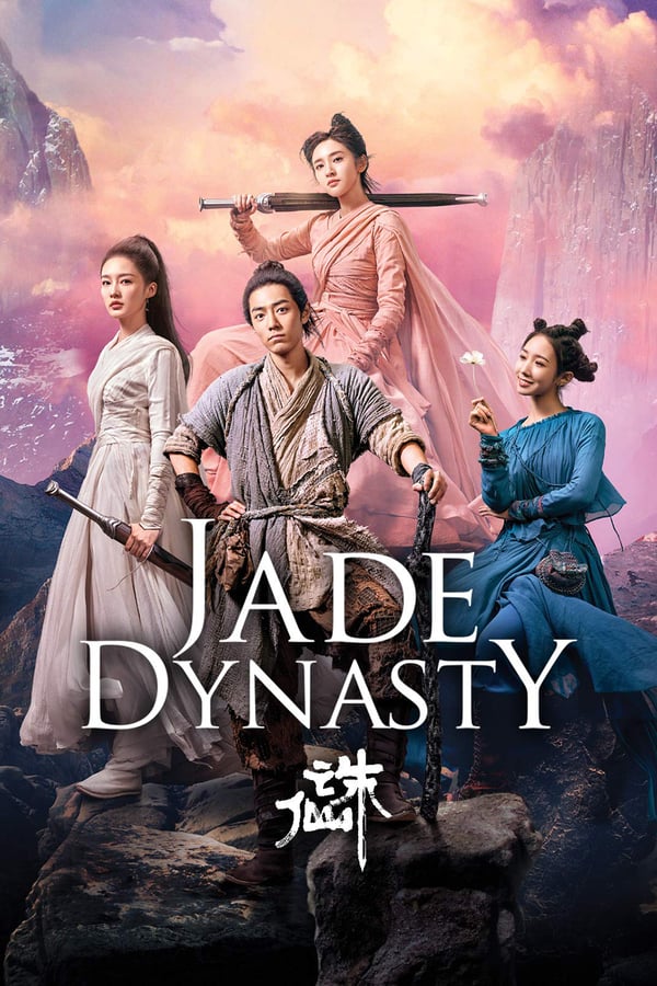 AR - Jade Dynasty  () 4KOTT