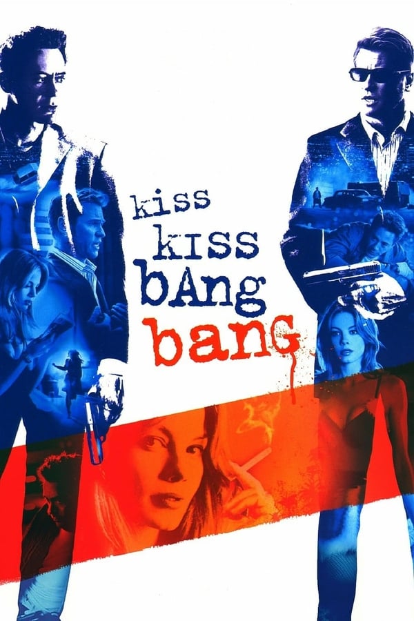 AR - Kiss Kiss Bang Bang  () 4KOTT