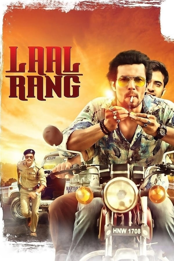 AR - Laal Rang  () 4KOTT