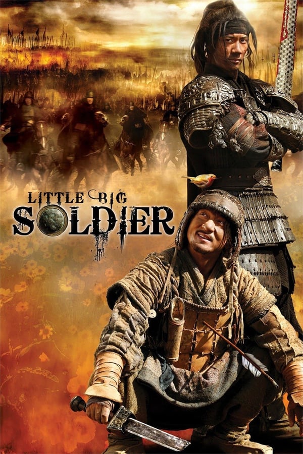 AR - Little Big Soldier  () 4KOTT