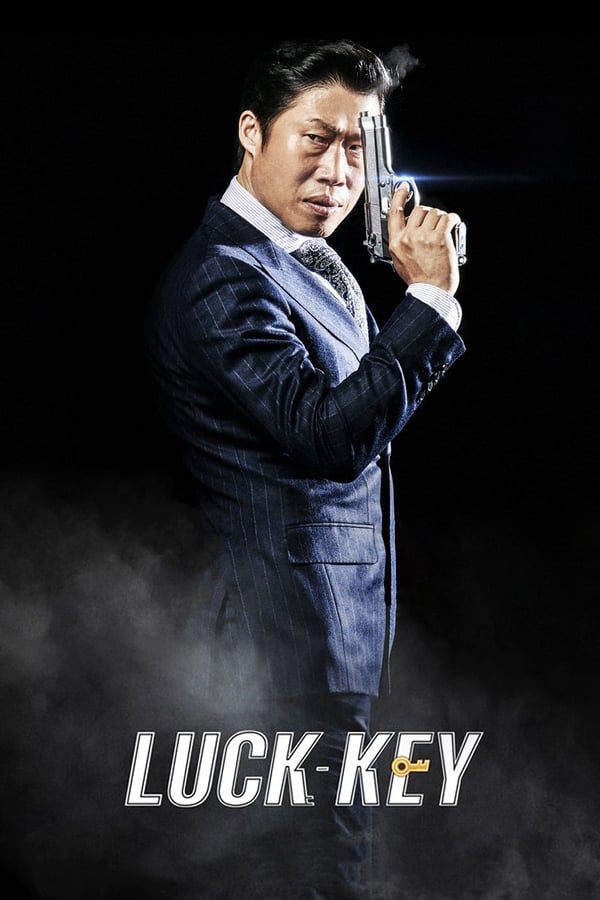 AR - Luck-Key  () 4KOTT