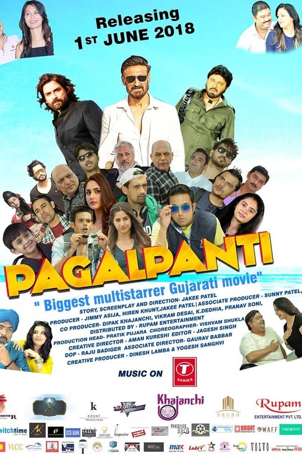 AR - Pagalpanti  () 4KOTT