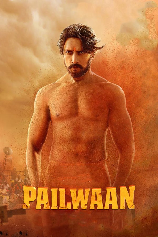 AR - Pailwaan  () 4KOTT