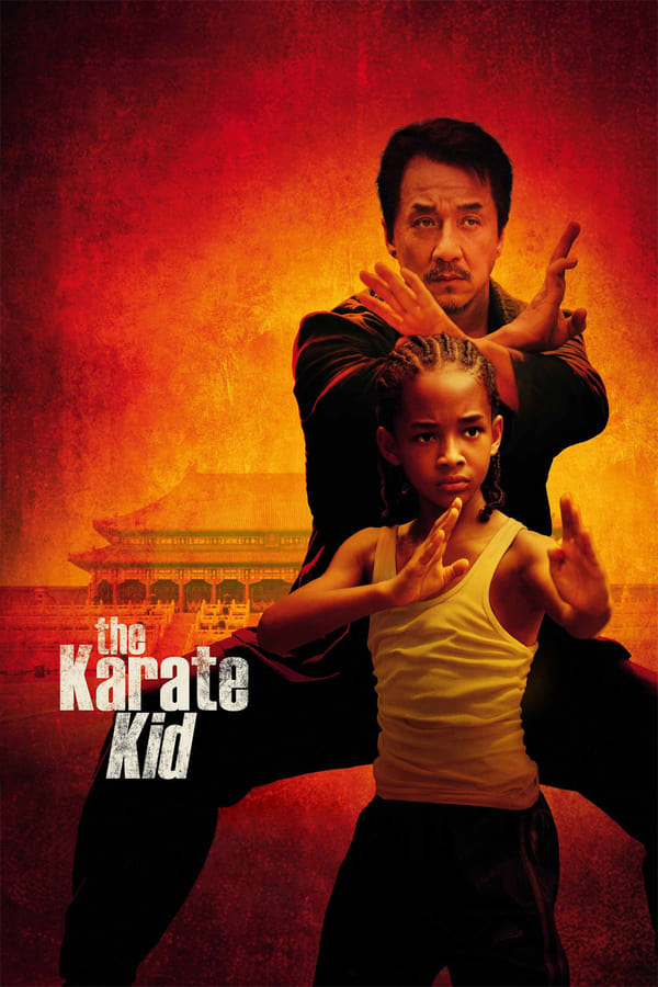 AR - The Karate Kid  () 4KOTT