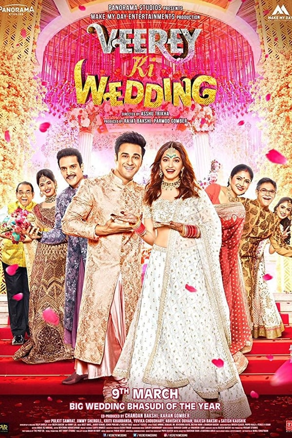 AR - Veerey Ki Wedding  () 4KOTT