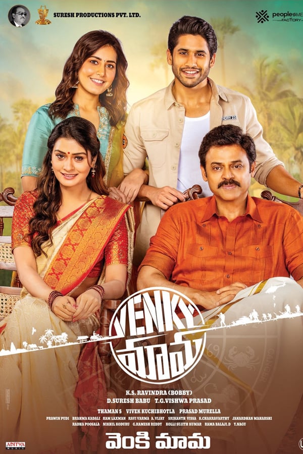 AR - Venky Mama  () 4KOTT