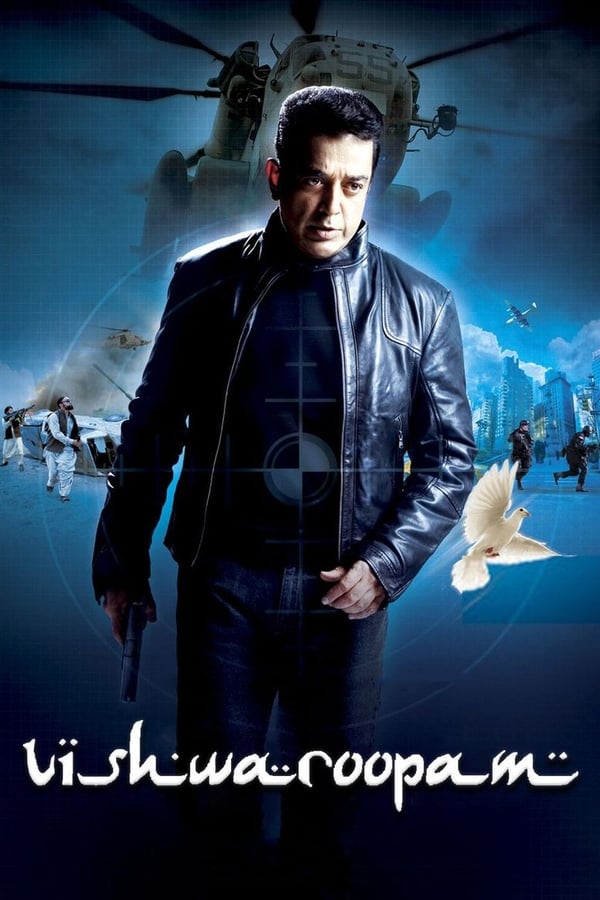 AR - Vishwaroopam  () 4KOTT