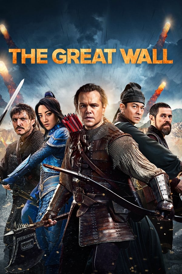 The Great Wall  () 4KOTT