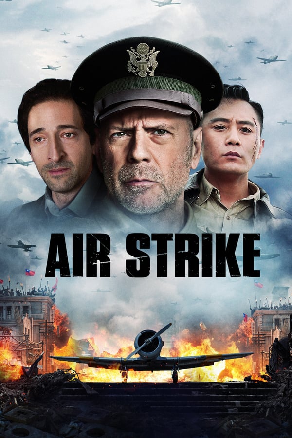 NF - Air Strike  () 4KOTT