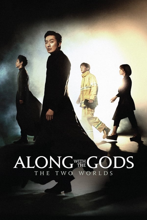 NF - Along with the Gods: The Two Worlds  () 4KOTT