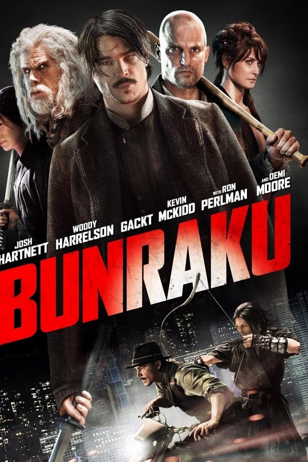 NF - Bunraku  () 4KOTT