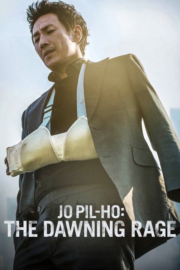 NF - Jo Pil-ho: The Dawning Rage  () 4KOTT