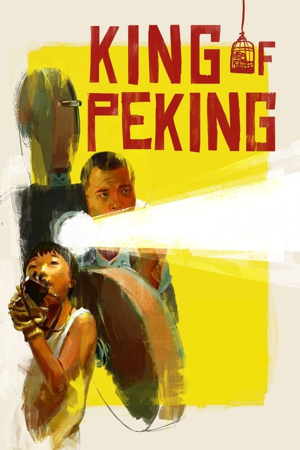 NF - King of Peking  () 4KOTT