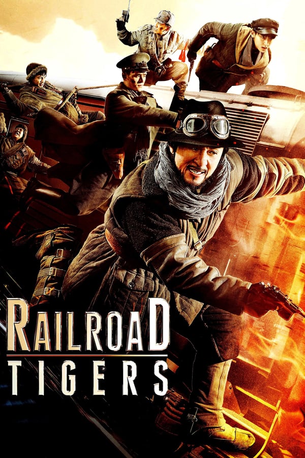 NF - Railroad Tigers  () 4KOTT