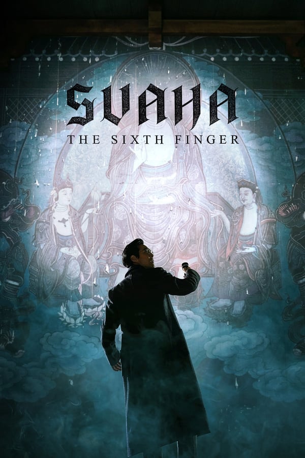 NF - Svaha: The Sixth Finger  () 4KOTT