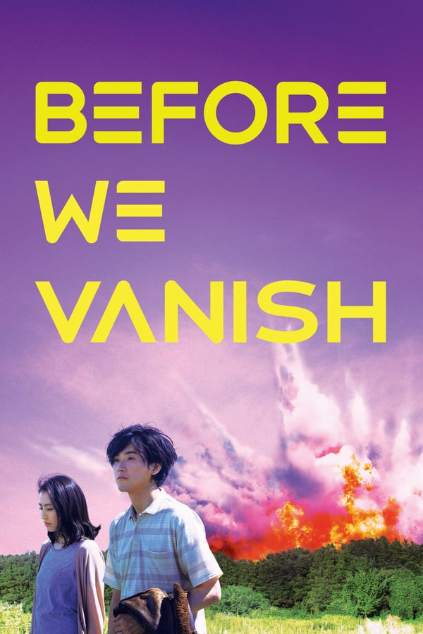 EN - Before We Vanish  () 4KOTT