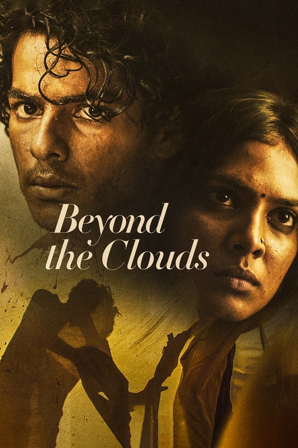 EN - Beyond the Clouds  () 4KOTT