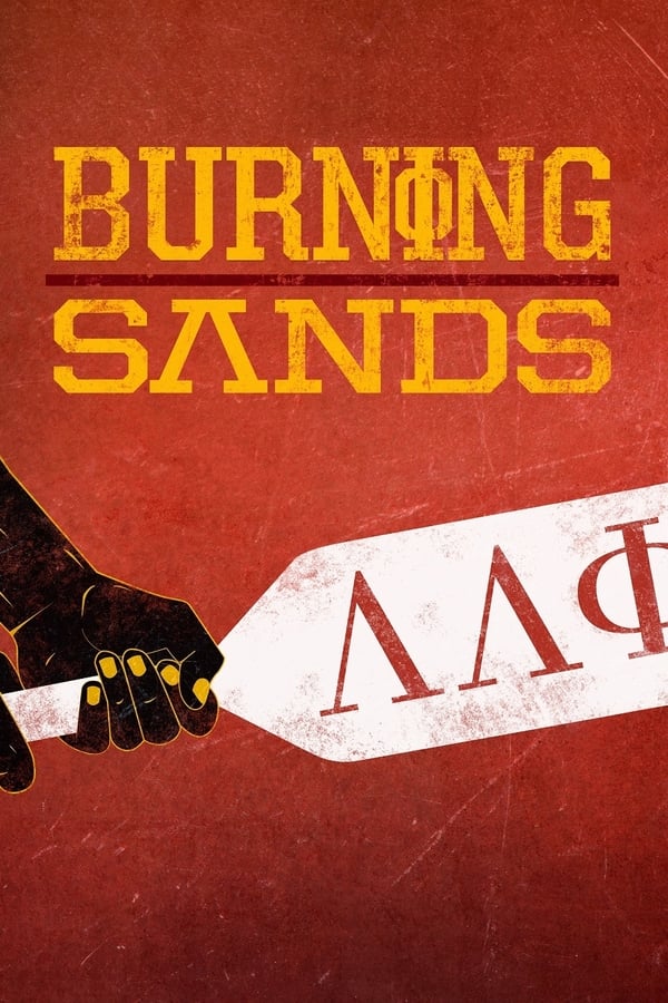 EN - Burning Sands  () 4KOTT