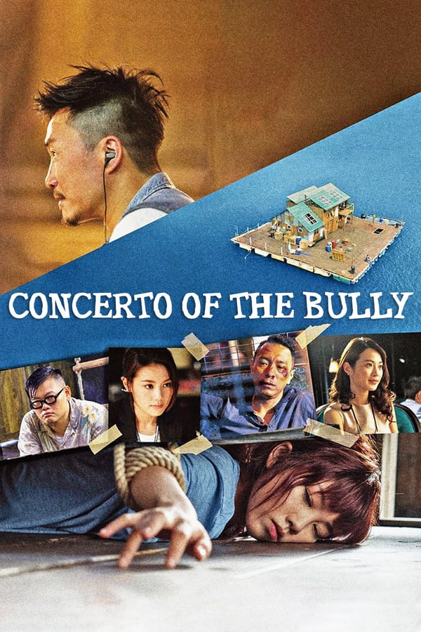 EN - Concerto of the Bully  () 4KOTT