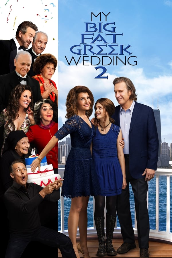 EN - My Big Fat Greek Wedding   () 4KOTT