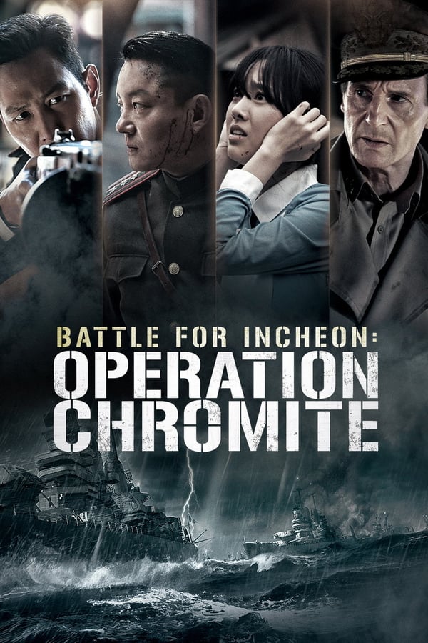 EN - Operation Chromite  () 4KOTT