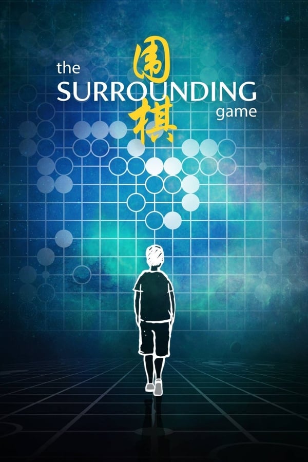 EN - The Surrounding Game  () 4KOTT