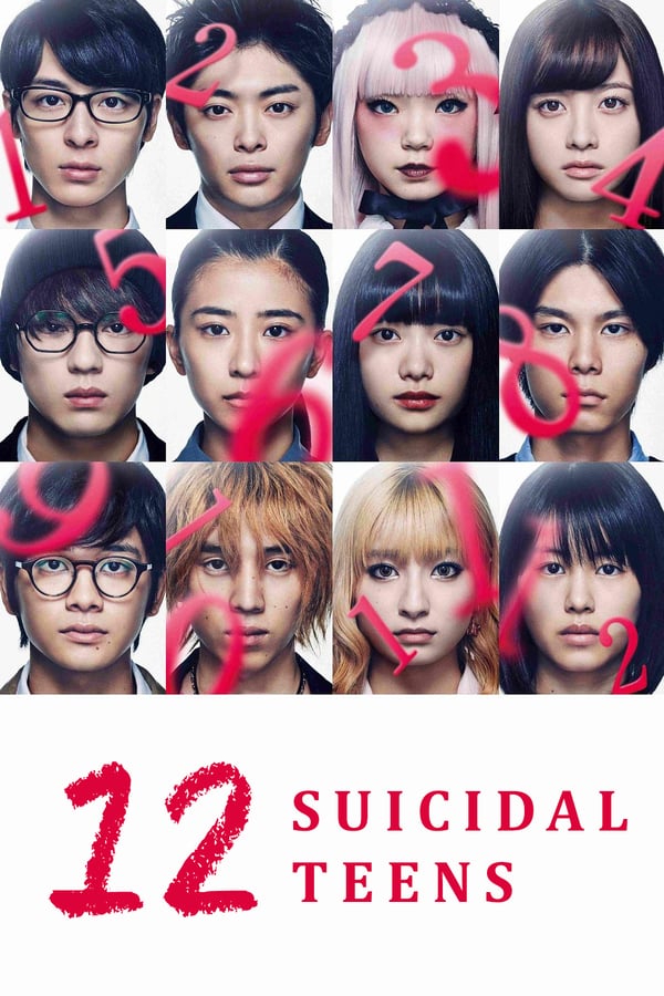 EN -  Suicidal Teens  () 4KOTT